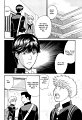 Ren-ai_Houteishiki _vol01_ch01_p019